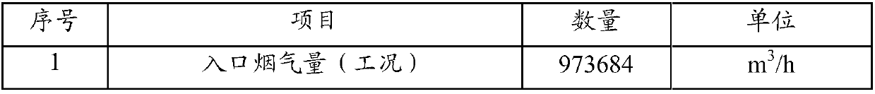 Foaming heat preserving material and production method thereof