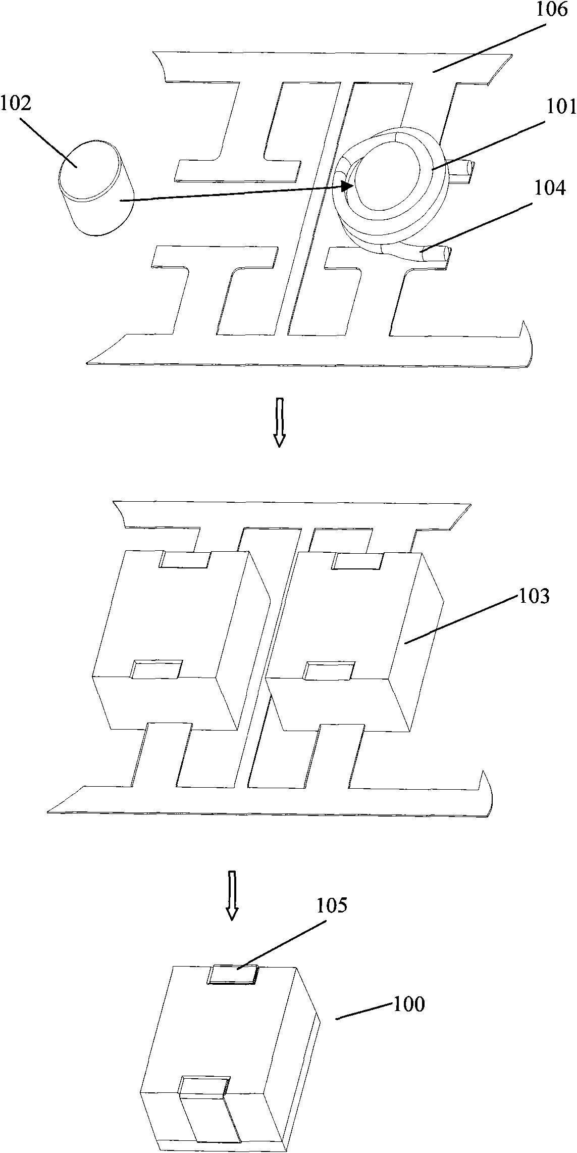 Metal powder injection molding inductor and processing method thereof
