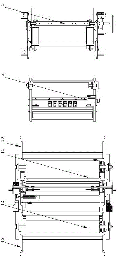 A polyethylene film online punching machine