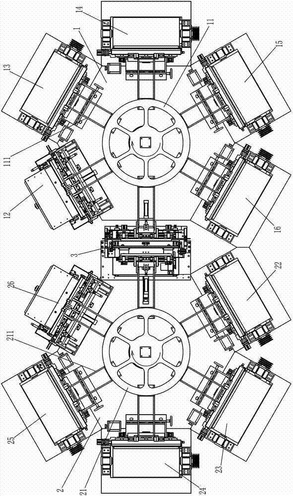 Crystal blank automatic polishing system and docking mechanism thereof