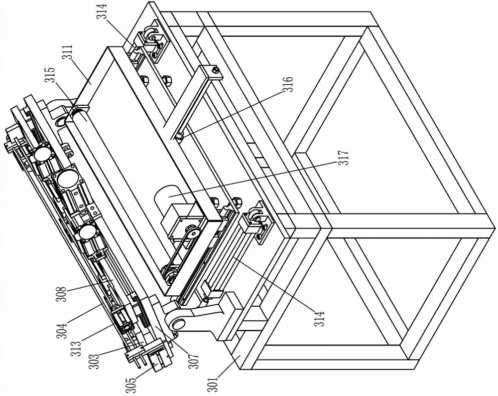 Crystal blank automatic polishing system and docking mechanism thereof