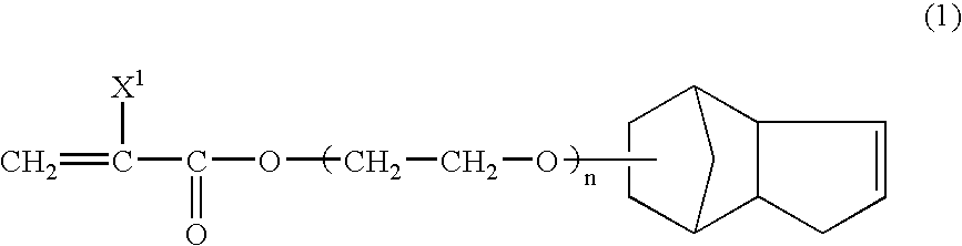 Acrylic rubber, process for its production, and rubber compositions, oil-and weather-resistant rubber compositions, and oil-and weather -resistant rubbers, containing the same