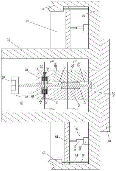 Feed supply device with guide bar