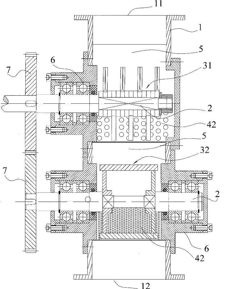 Alkaline cell anode mixture granulation screen apparatus