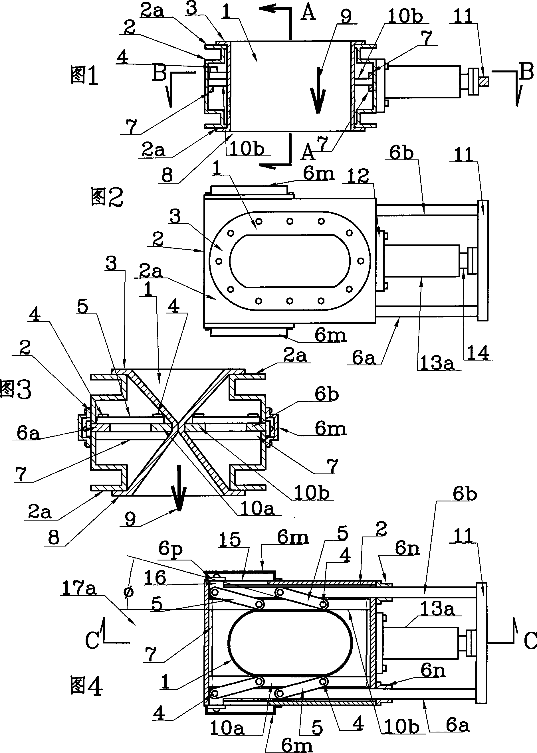 Flexible tube type cut-off valve capable of being used in flexible tube solid-liquid processing device