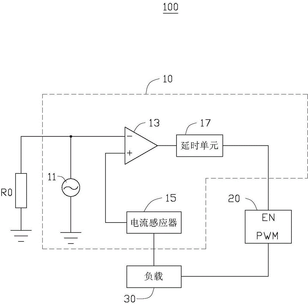 Power supply control device