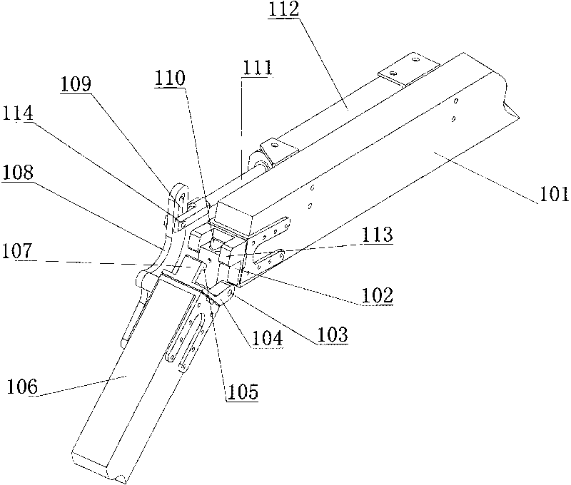 Folding small-sized unmanned aerial vehicle