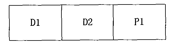 Access control method and system of double control disk array in multipath environment