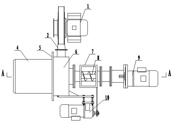 Biomass energy combustor