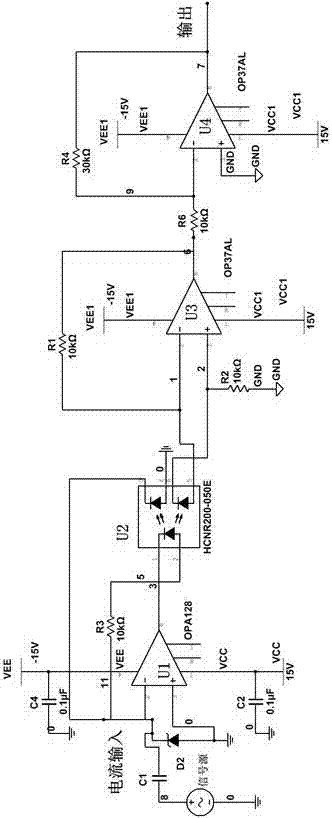 Micro-current measuring circuit for dielectric response test