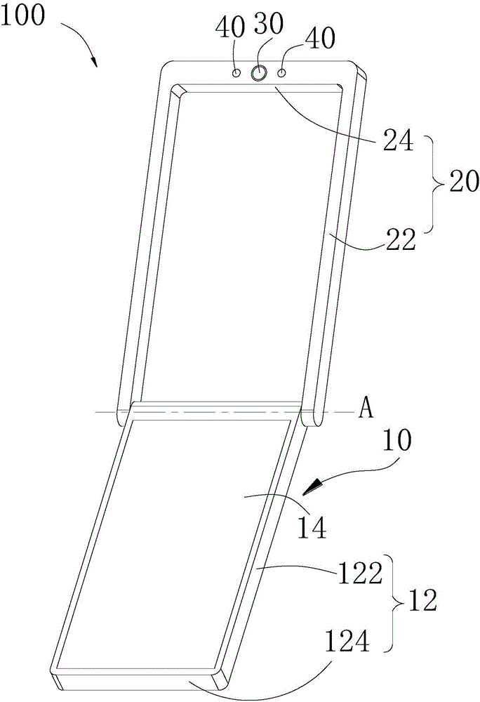 Self-photographing method utilizing external accessory of mobile terminal and mobile terminal