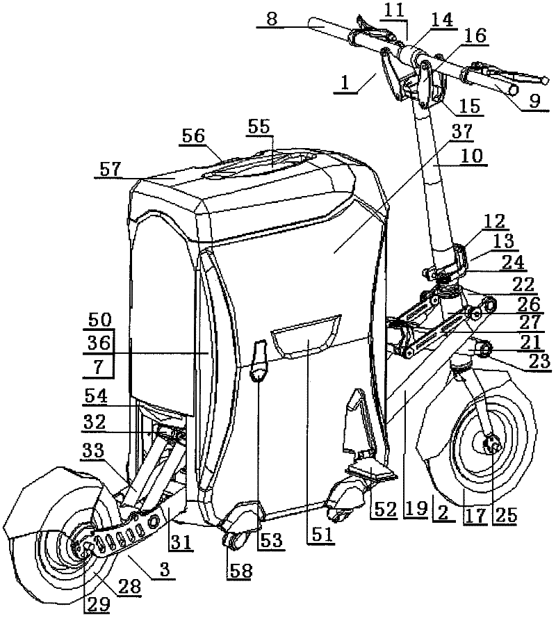 Box type folding electric bicycle