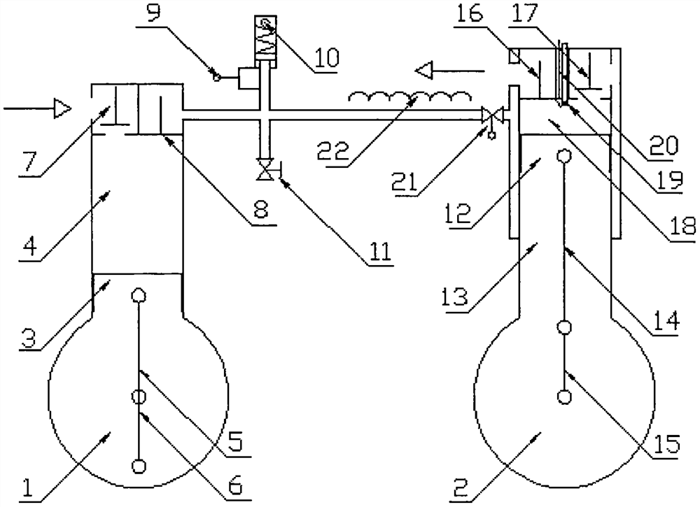 Split type internal combustion engine