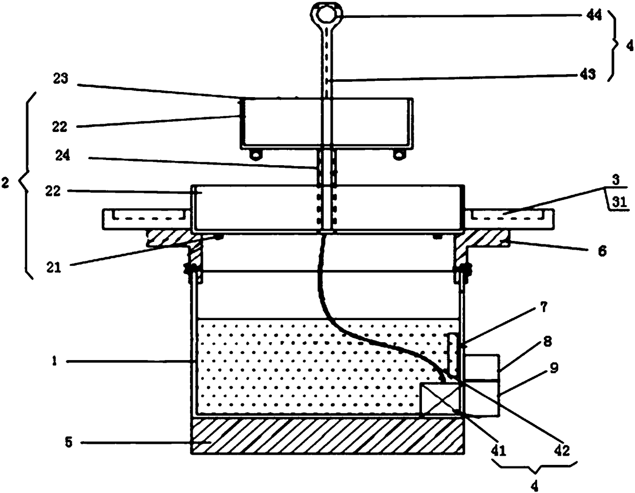 Solar fish-vegetable symbiotic system