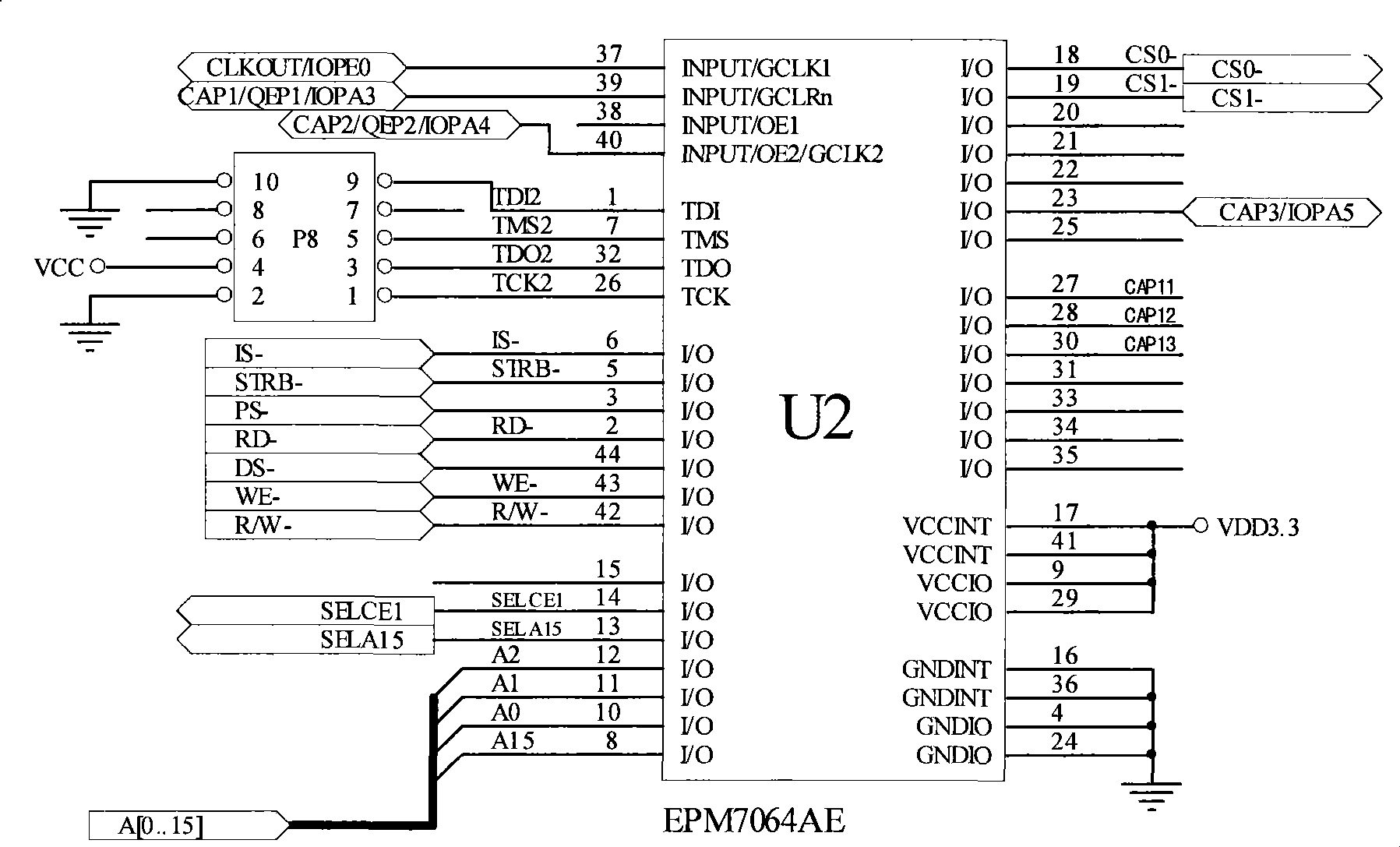 Dual-motor synchronous servo drive device based on DSP