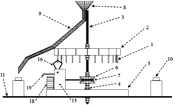 A time-sharing automatic water sample collector