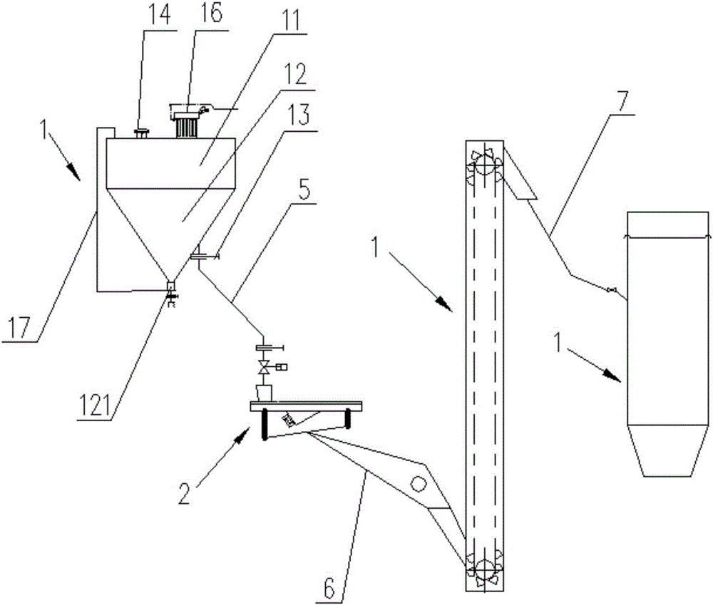 Rapid bed material adding system of boiler