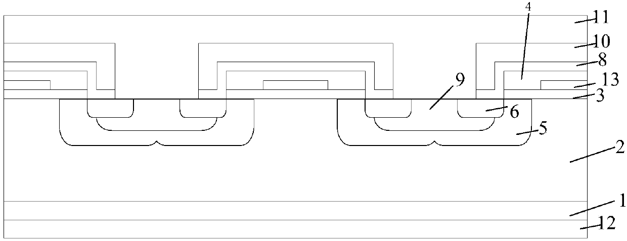 A method of making vdmos