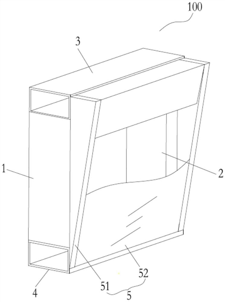 A Water Conductive Curtain Wall System