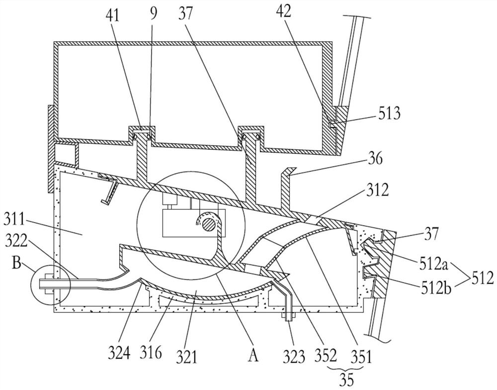 A Water Conductive Curtain Wall System