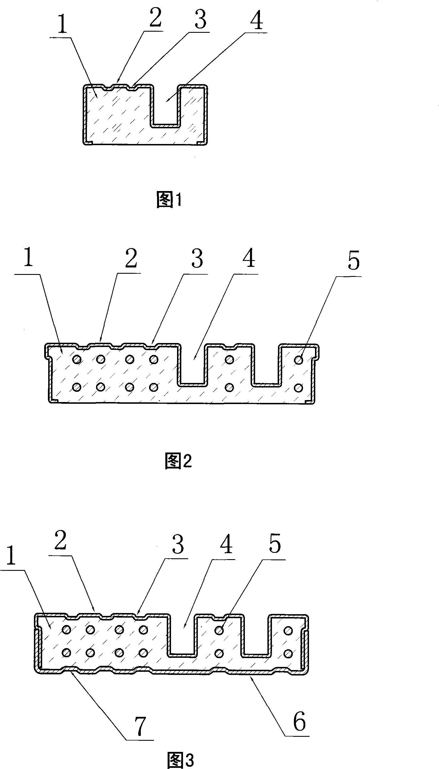 Composite elevator cage and its producing method