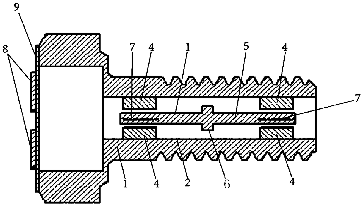 Power generation screw based on magnetoelectric-piezoelectric composite structure