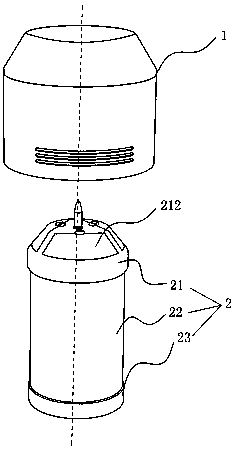 Water intake system of unmanned aerial vehicle