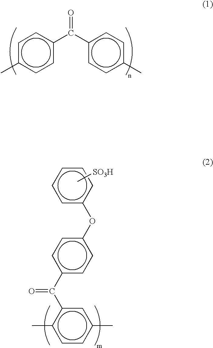 Polymer electrolyte membrane and solid polymer electrolyte fuel cell using same