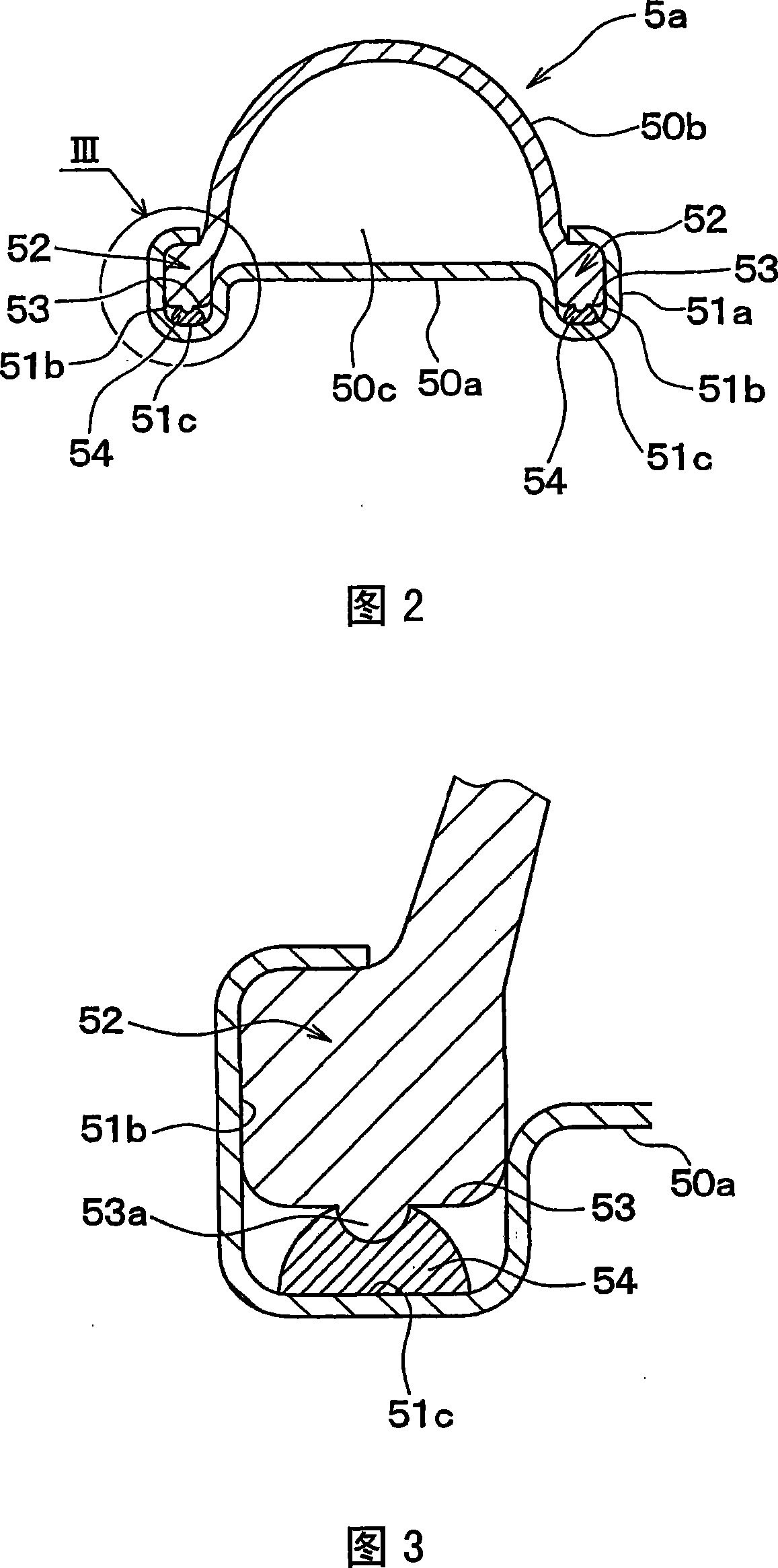Heat exchanger and manufacture method for the same