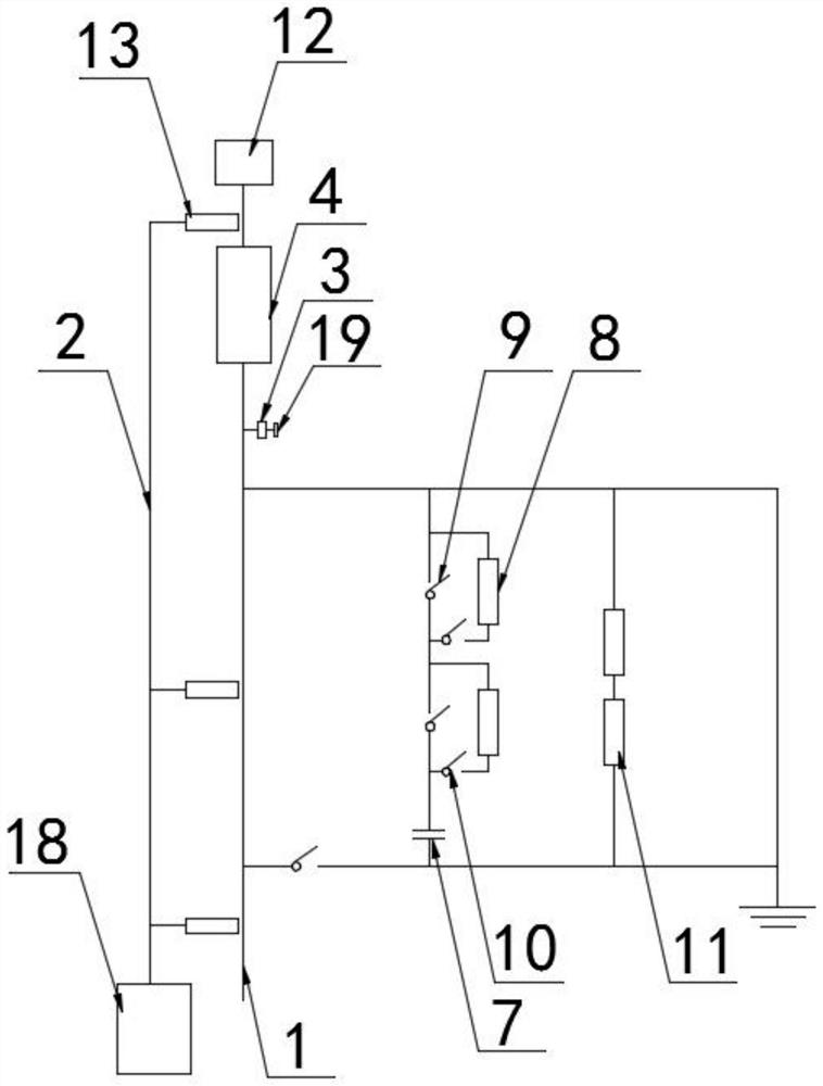 An arc suppression and overvoltage protection device