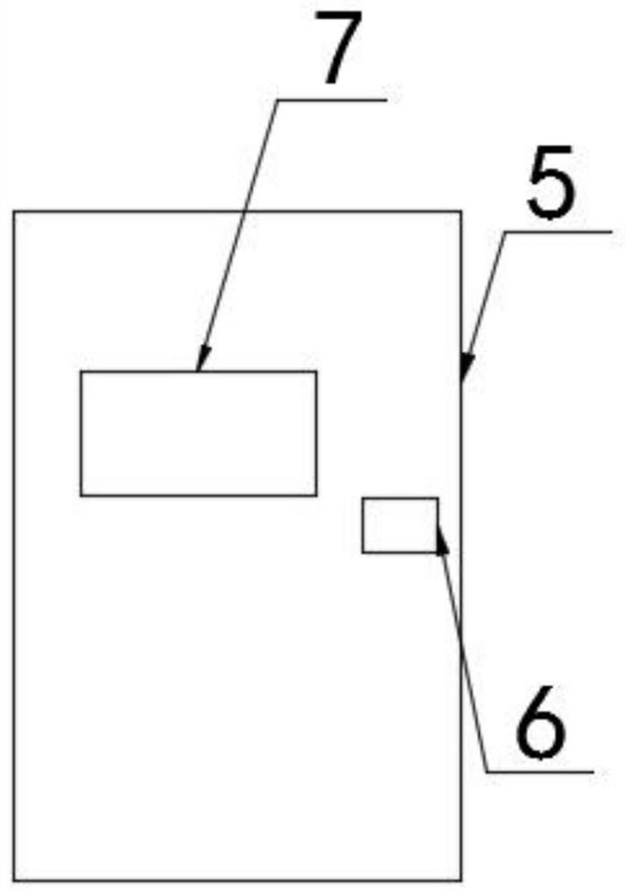 An arc suppression and overvoltage protection device