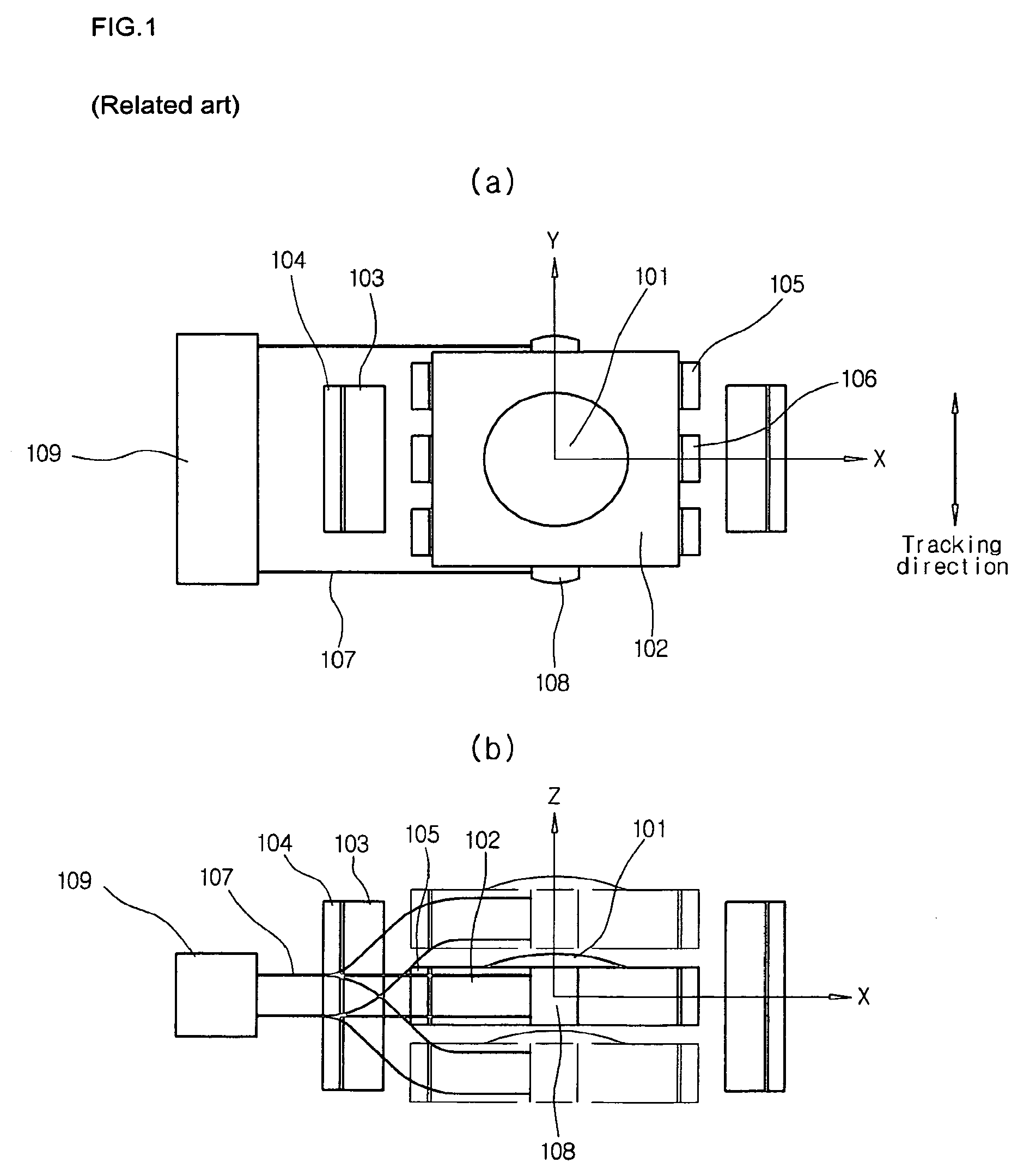 Optical pickup actuator