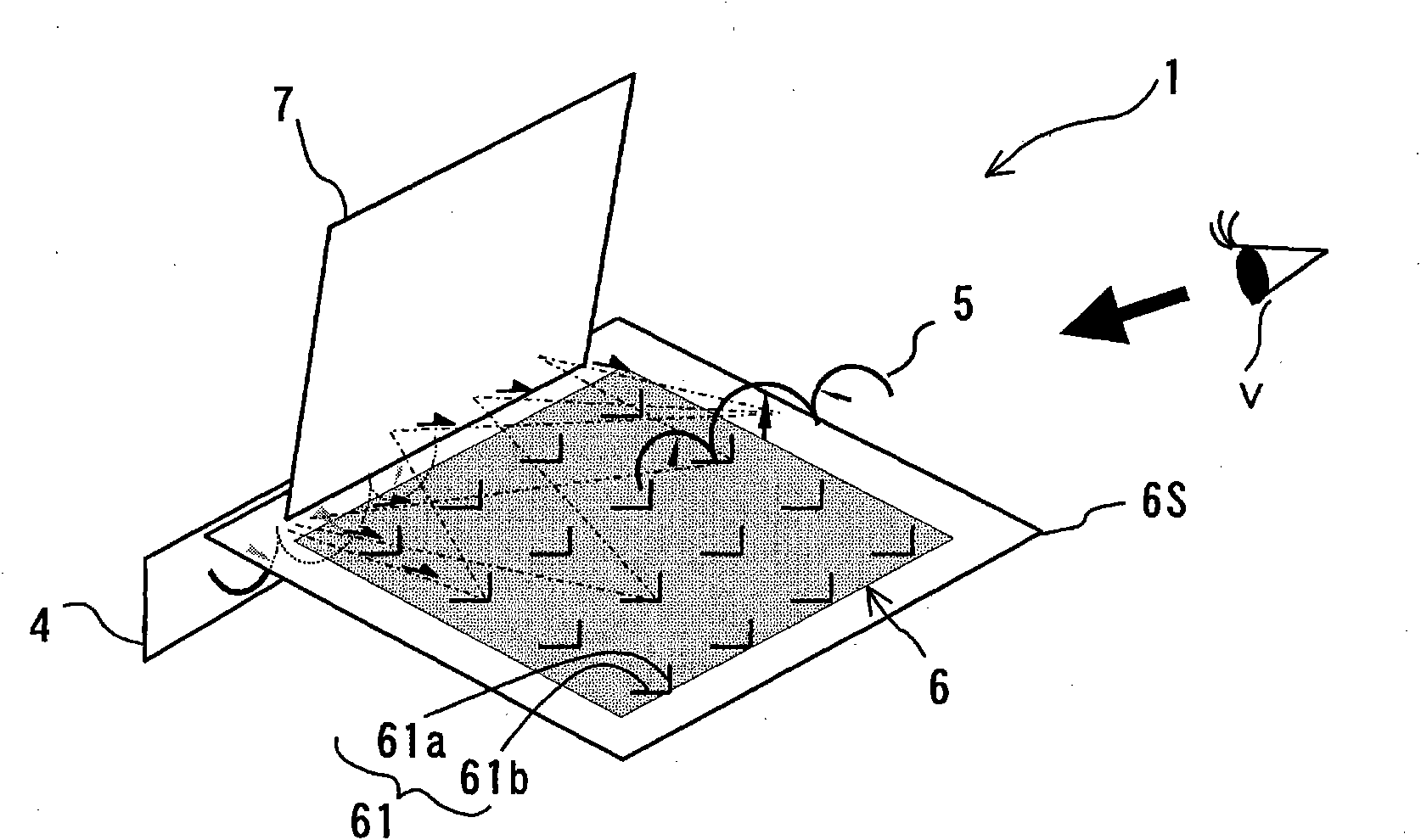 Head-up display device