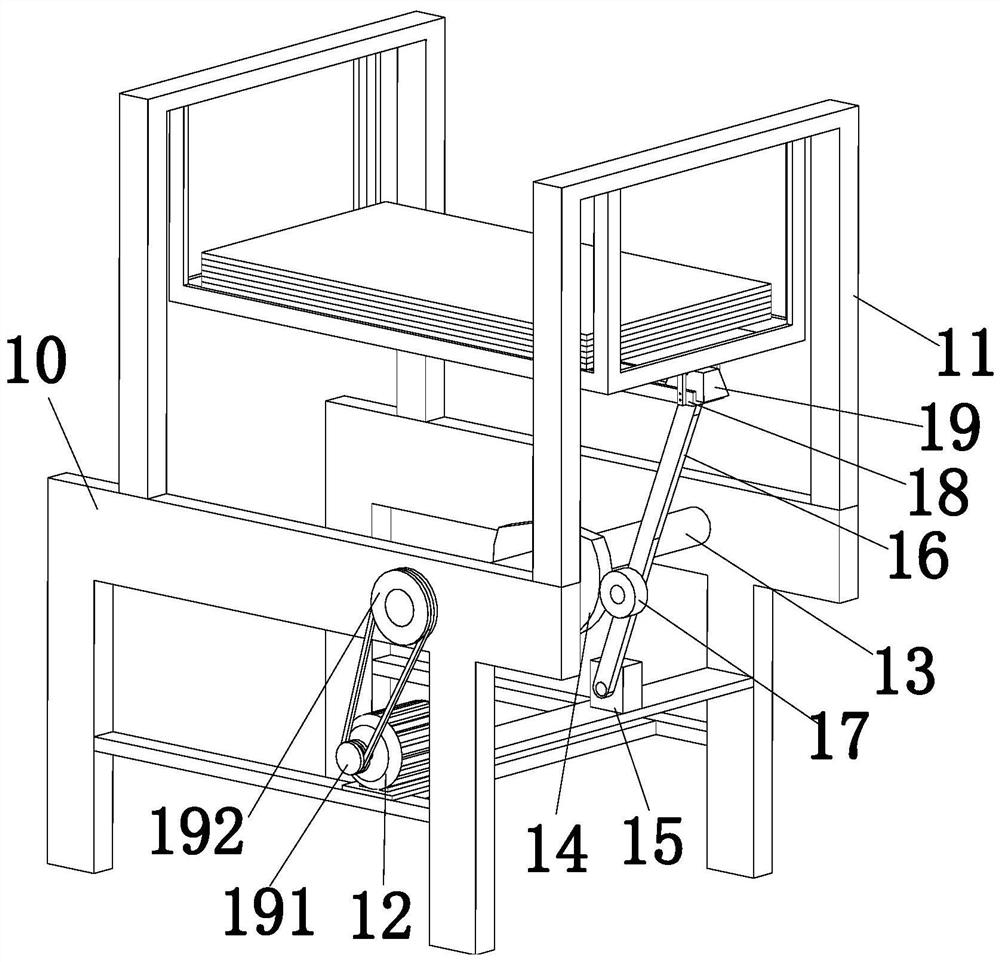 Film slitting system for film production and production process thereof