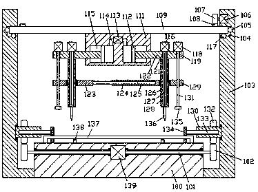 Detector and production method thereof