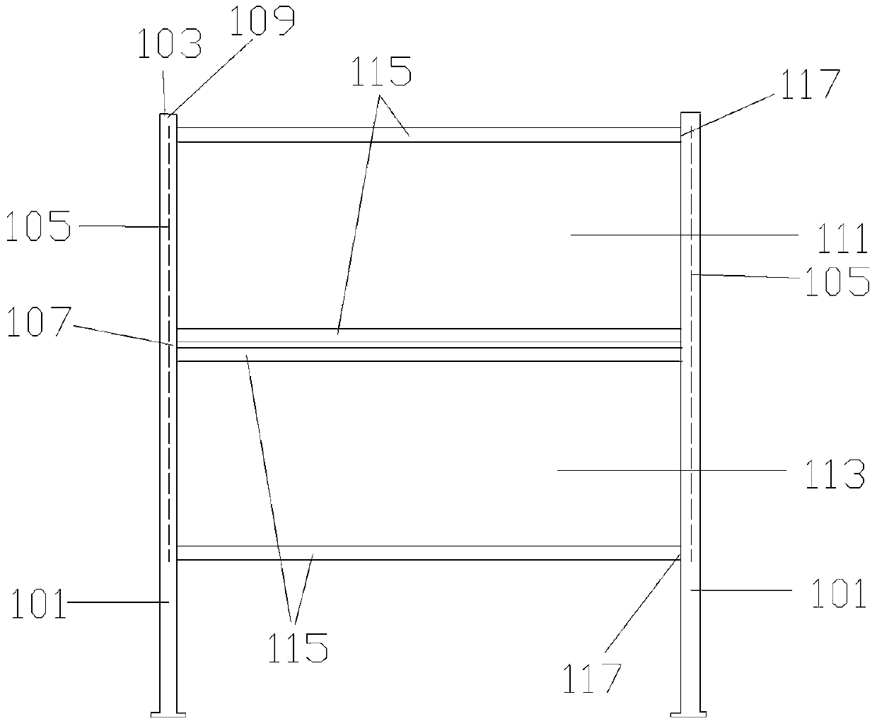 Push-pull intelligent electronic whiteboard teaching system