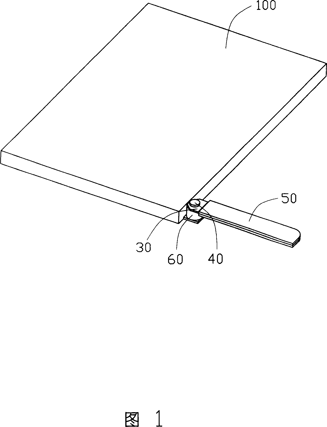 Single pole antenna