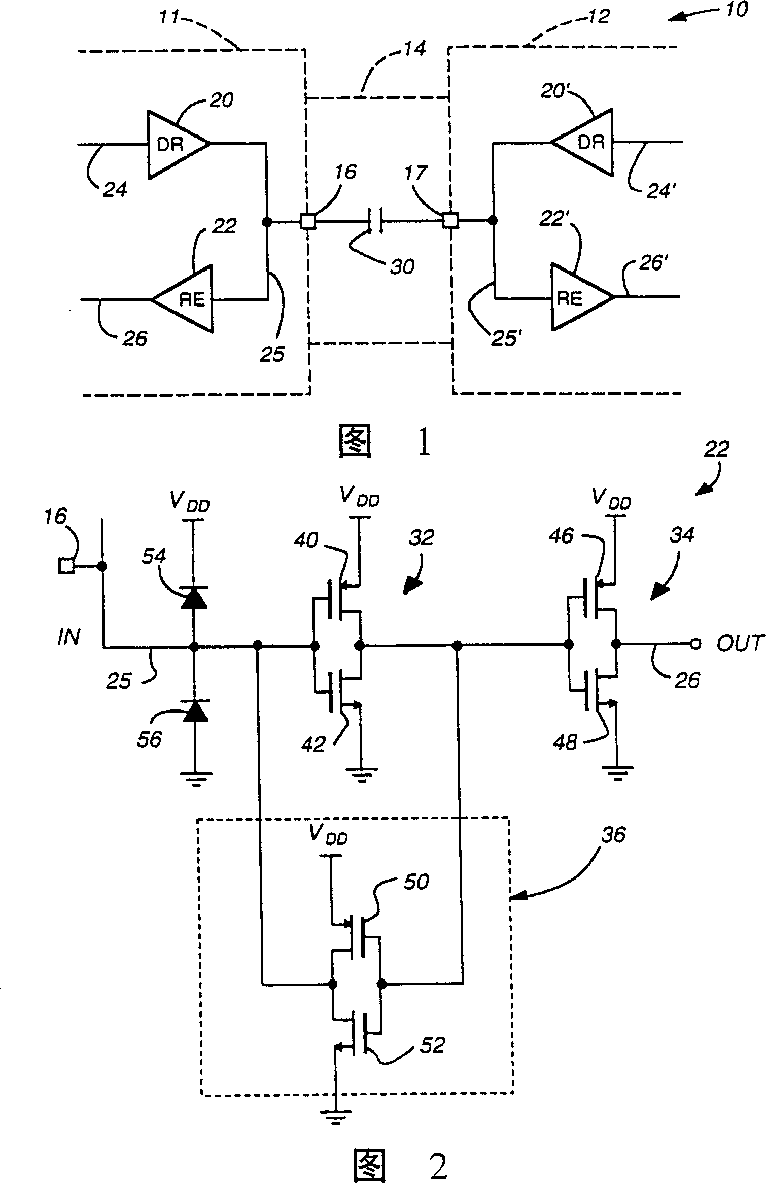 Method and apparatus for galvanically isolating two integrated circuits from each others