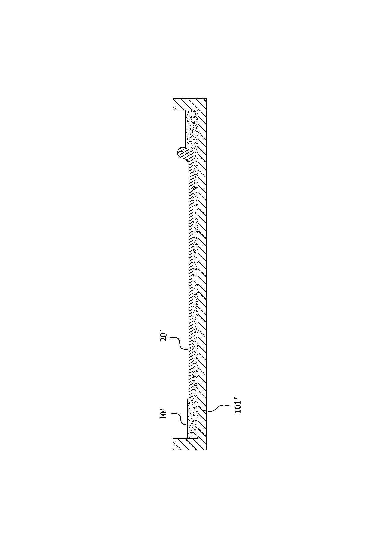 Earpiece moulding method by implanting plastic into metal fittings