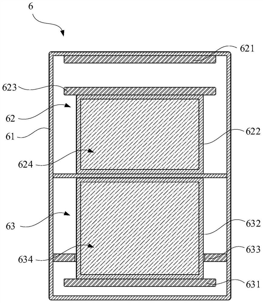 Temperature adjusting device and wind driven generator