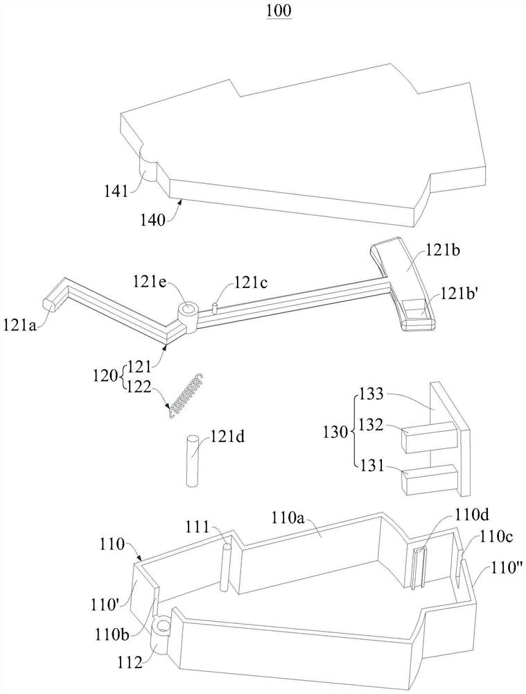 Detection assembly and self-moving robot