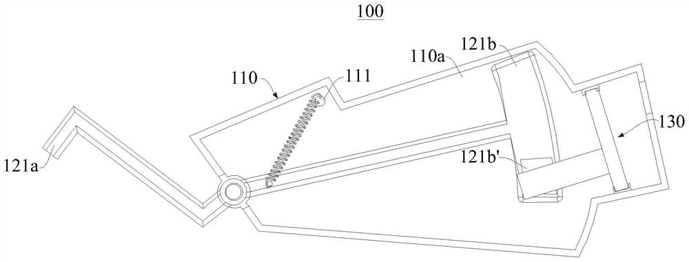 Detection assembly and self-moving robot