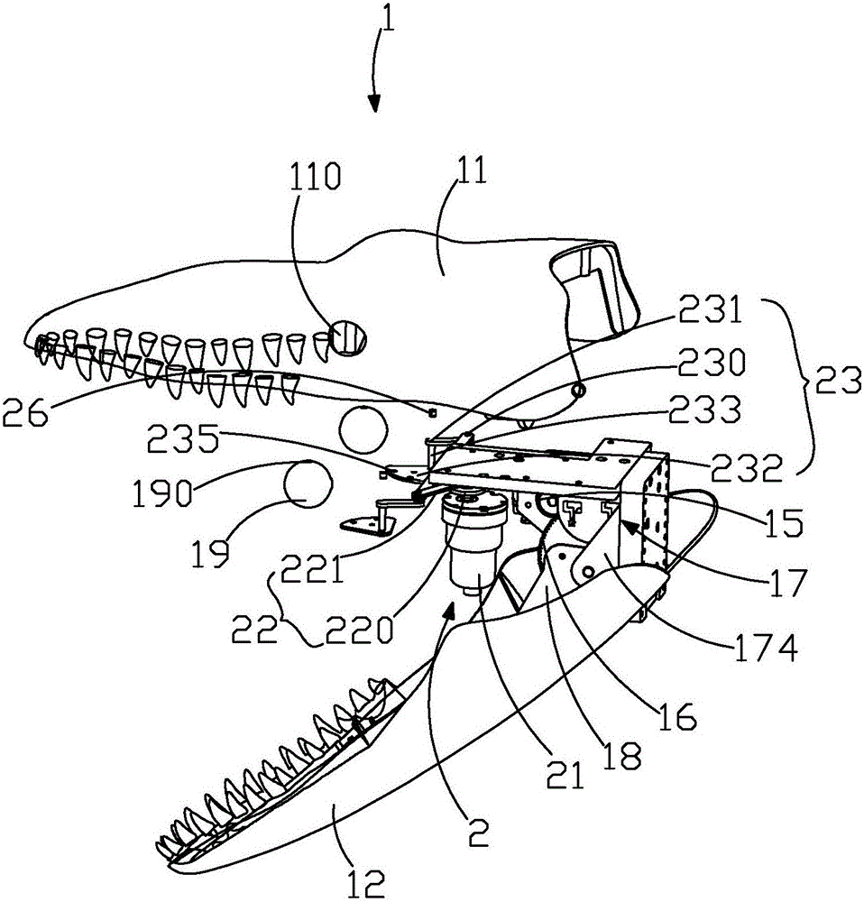 Bionic robot fish and method for controlling floating and submerging of fish body