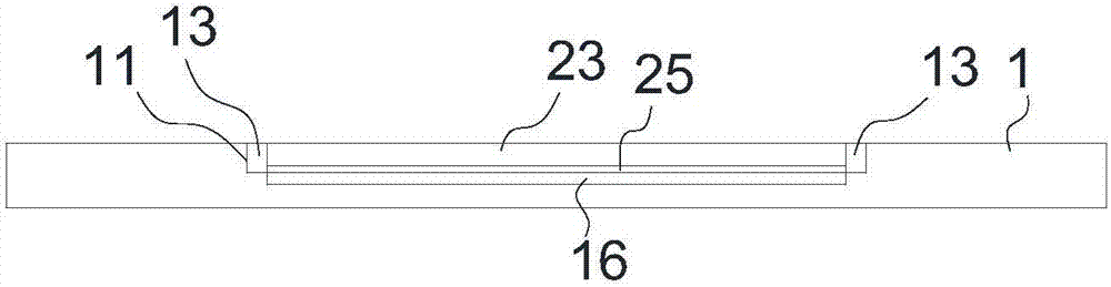 Middle frame used for fixing flexible display panel and flexible display device