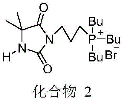 Quaternary phosphonium salt type N-halamine antibacterial agent and preparation method thereof