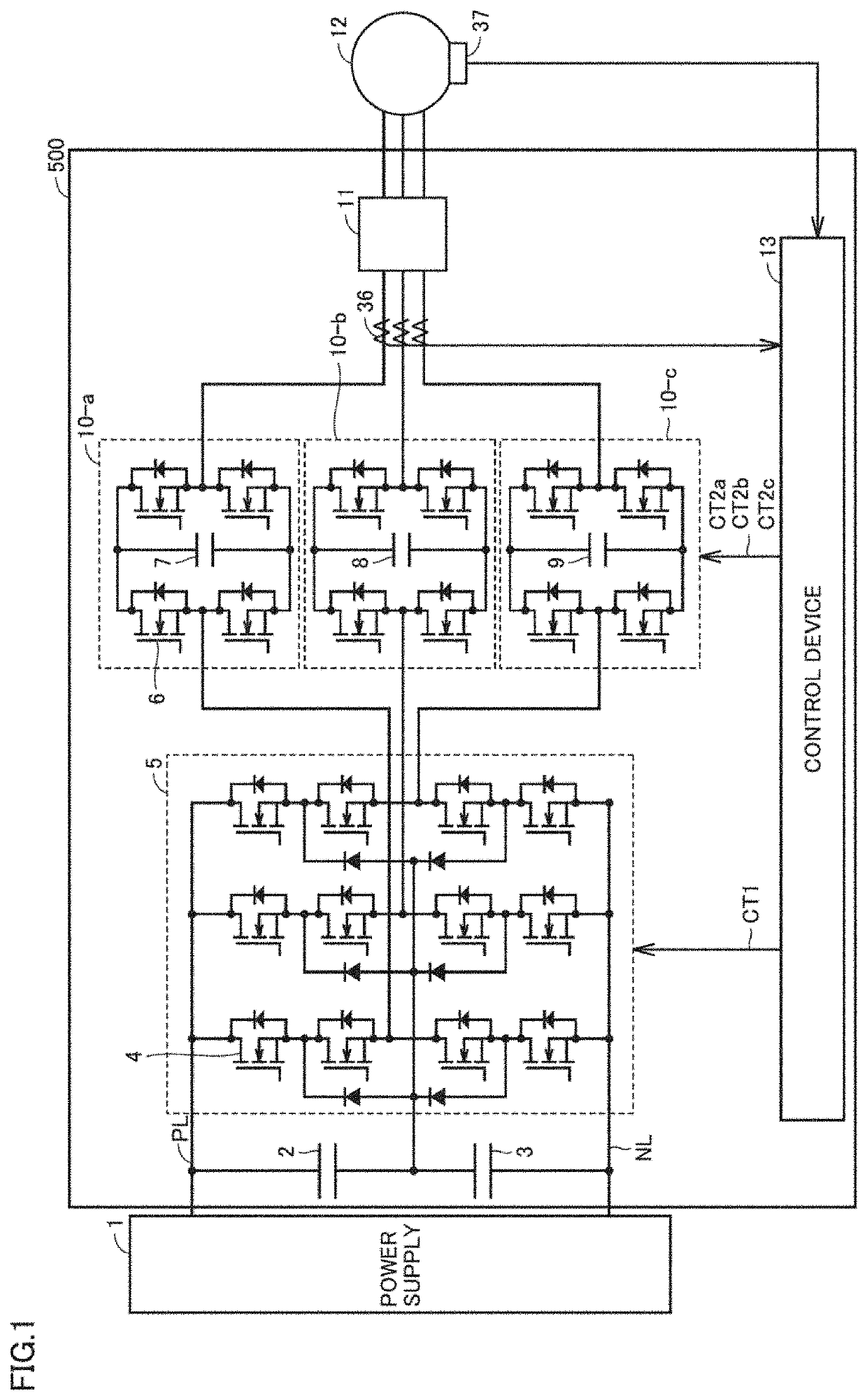 Power conversion device