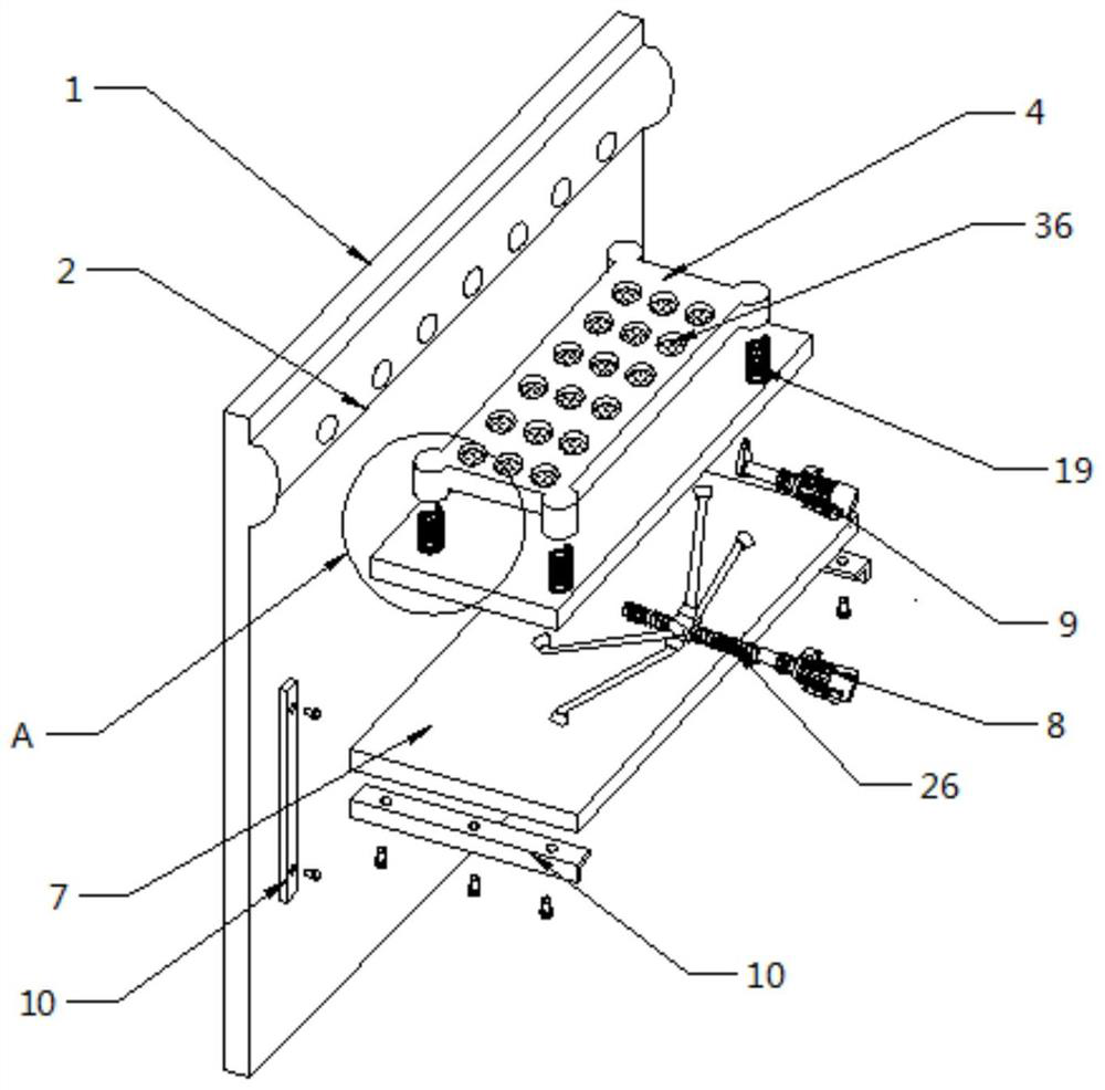 A horseshoe refrigeration device