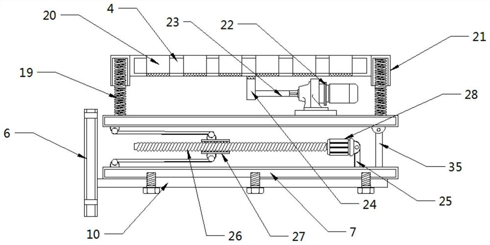 A horseshoe refrigeration device