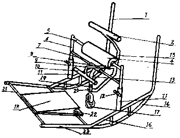 front handspring trainer