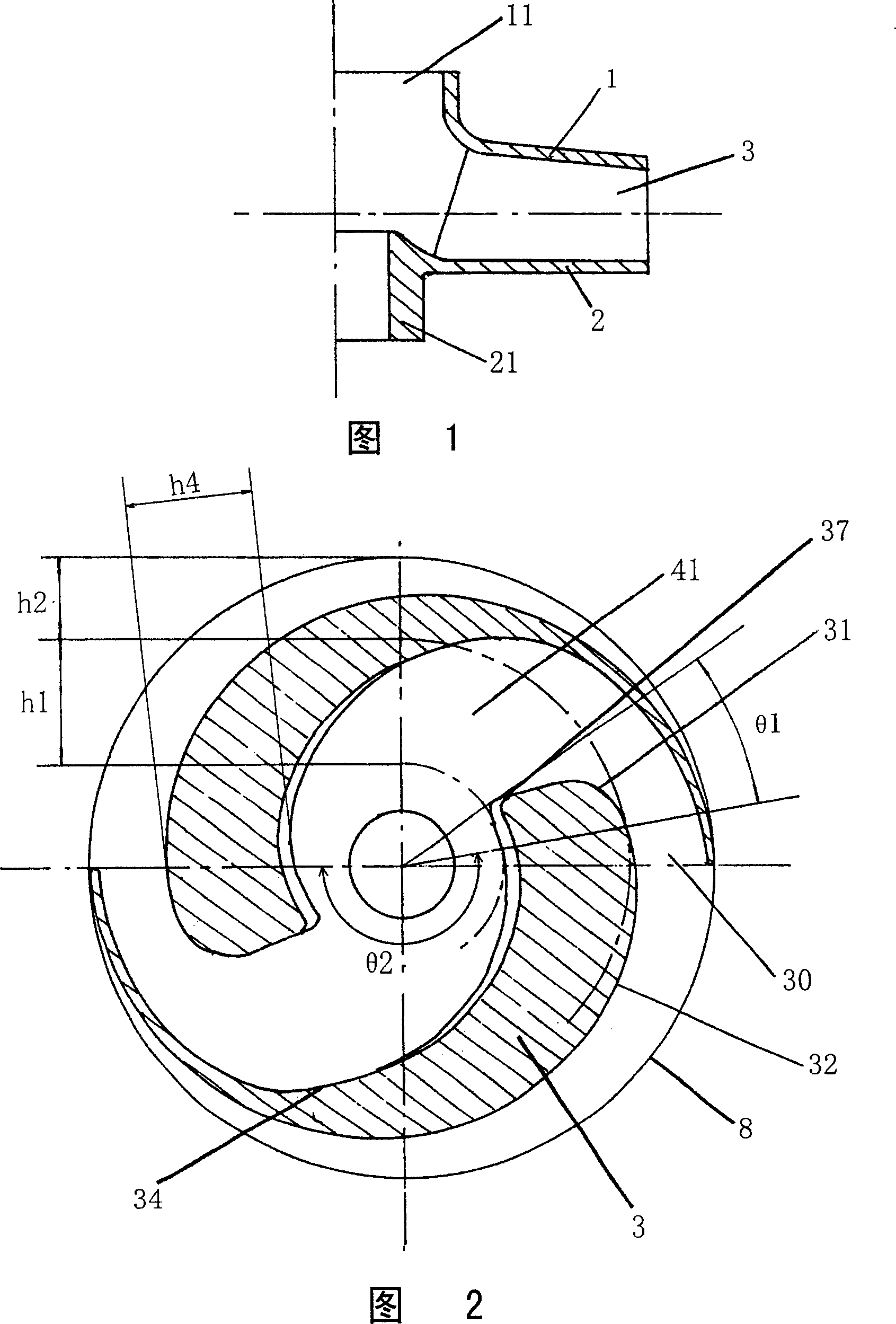 Centrifugal type fluid machine blade wheel